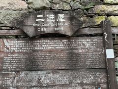 -黄檀硐景区