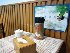 -凤翔改改豆花泡馍(双仁府街店)