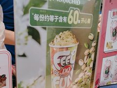 -DQ·蛋糕·冰淇淋(周浦万达店)