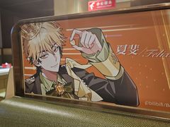 -海底捞火锅(赛格国际购物中心店)