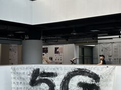 -天津美术学院-校史馆