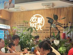 -木屋烧烤(龙岗南联店)