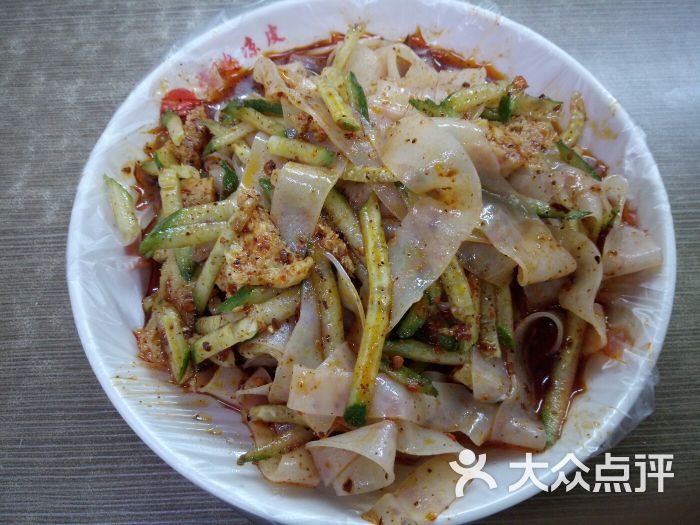 宝鸡张记凉皮图片 - 第1张