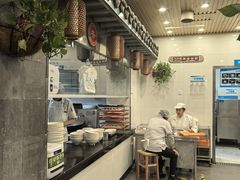 -仁和楼(府前街店)