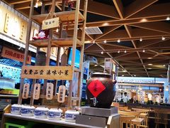 -云味馆过桥米线(皇庭广场店)