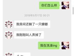 -普吉岛凯悦酒店