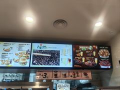 -德克士(绿地店)