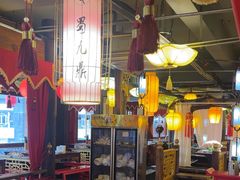 -蜀九鼎毛肚火锅(惠安店)