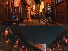 -恩阳古镇