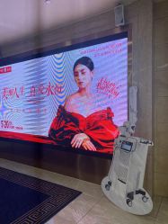 -重庆军科整形美容医院