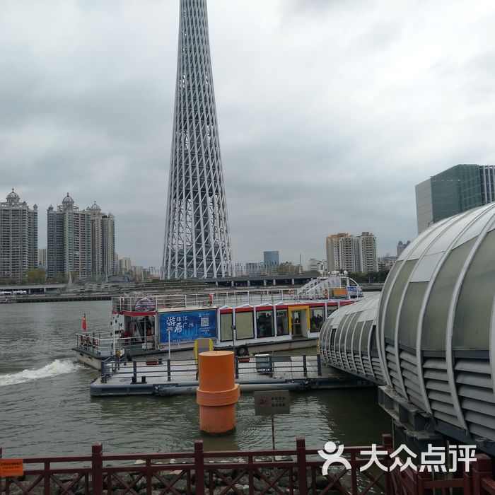 珠江夜游海心沙西区码头图片-北京城市观光-大众点评网