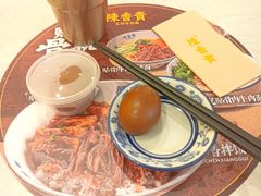 -陳香貴·兰州牛肉面(乐峰广场店)