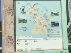 -南丫岛