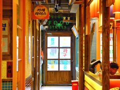 -姜胖胖首尔自助烤肉·街头小吃大排档(国瑞中心店)