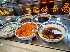 -蔡林记(古田二路店)