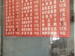 -浏阳农家湘蒸菜馆(南湖花园城祥和苑店)