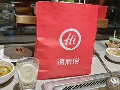 -海底捞火锅(龙湖北京大兴天街店)