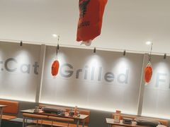 -猫公子纸上烤鱼烧烤•Bistro小酒馆(钱江世纪城店)