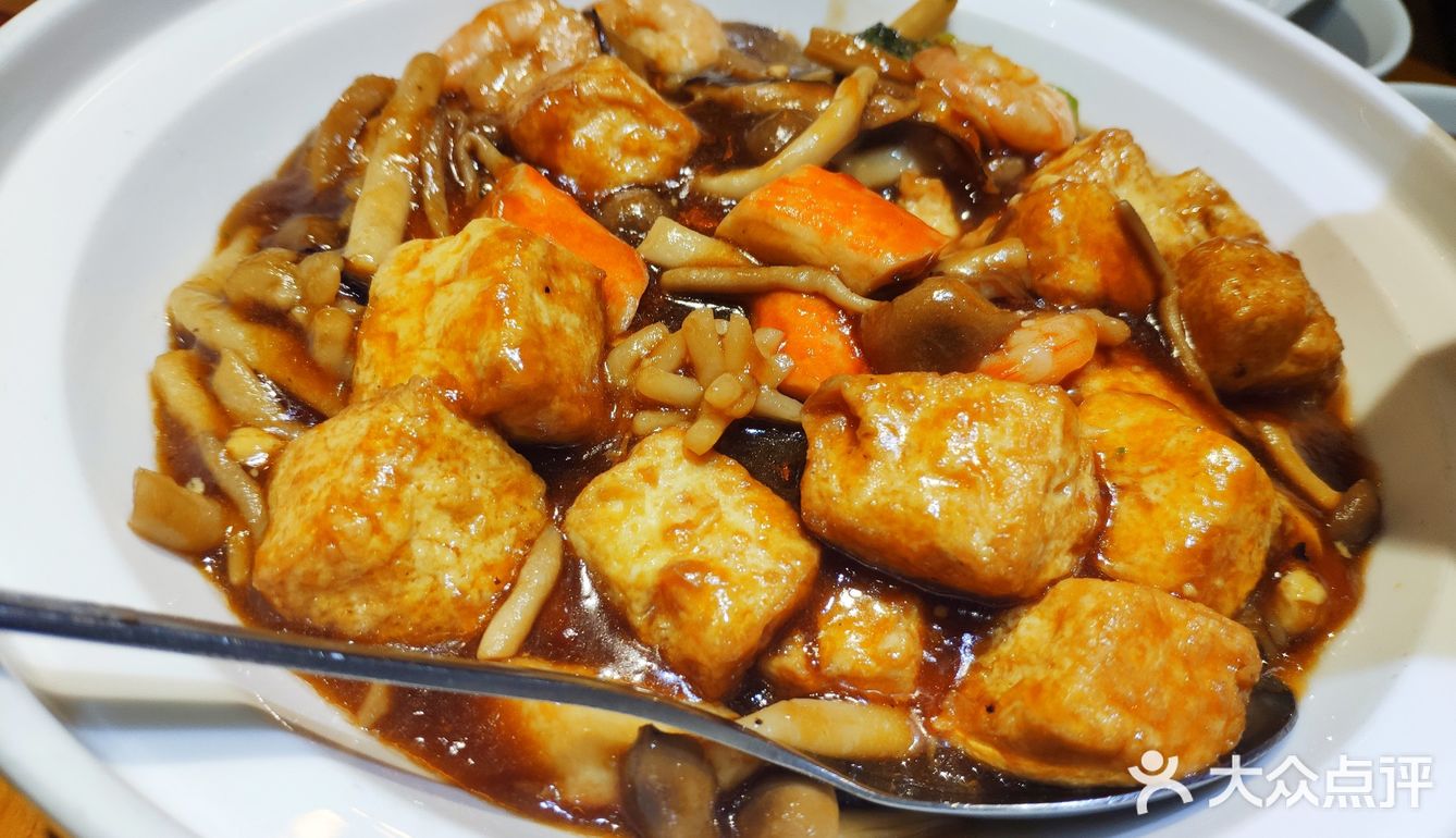 一家环境超好的吃香辣水煮鱼的店