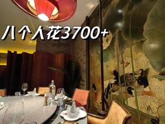 -1949-全鸭季(金宝街店)