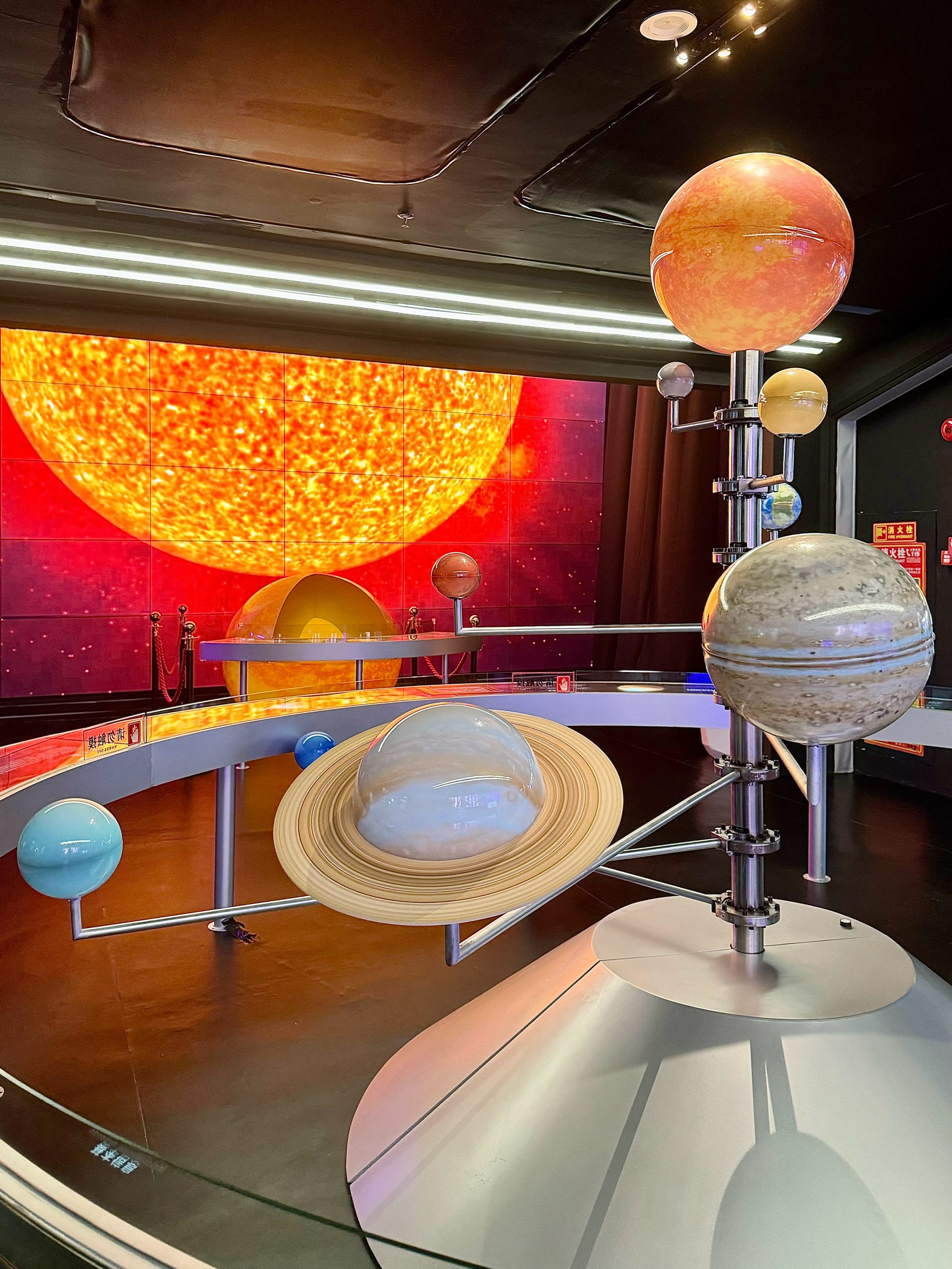 宇宙科技天文馆（天文馆的宇宙大爆炸） 宇宙科技天文馆（天文馆的宇宙大爆炸）《宇宙天文馆1》 天文观测