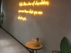 -一间森林酒店(上海人民广场店)