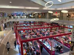 -皇庭广场(福华三路店)