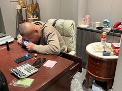 -瀚丰名品黄金钻石奢侈品回收寄卖