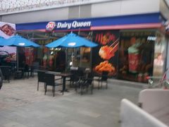 -DQ·蛋糕·冰淇淋(大宁国际商业广场店)