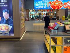-连鹭海鲜·海肠捞饭·海胆饭(星海店)