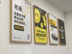 -NICE PRINT 奈印(会展中心店)