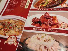 -陈厨(新苑小区店)