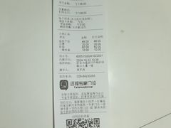 -瑞鹏宠物医院·爱宠堂(环西分院)