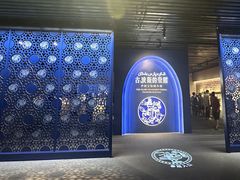 -上海博物馆(人民广场馆)