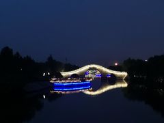 -西安汉城湖景区