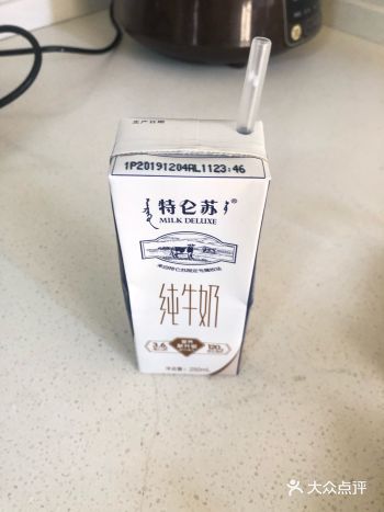 今天分享一款超简单的坚果年糕