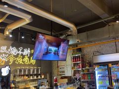 -有局·成都市井烧烤·精酿啤酒(双楠店)
