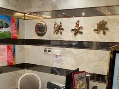 -洪长兴(广西北路店)