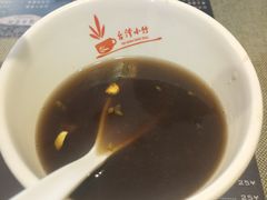 -台湾小竹(华宇广场店)