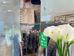 -福奈特洗衣洗鞋(莘谭路店)