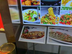 -大眼锅贴水饺(河东店)