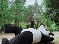 -宝岩生态观光园