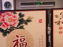 -紫光园(劲松店)