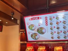 -德天顺盖码饭(人民西路店)