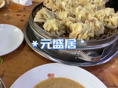 -元盛居(生态大街店)