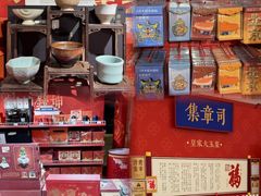 -上海世纪汇广场