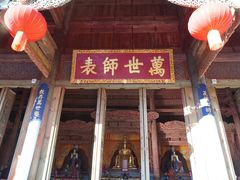 -大理文庙(大理古城)