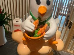 -光明招待所(邦凯科技园店)