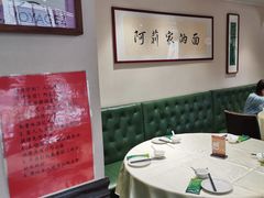 -阿莉餐厅(枣阳路店)