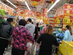 -大润发(国兴店)